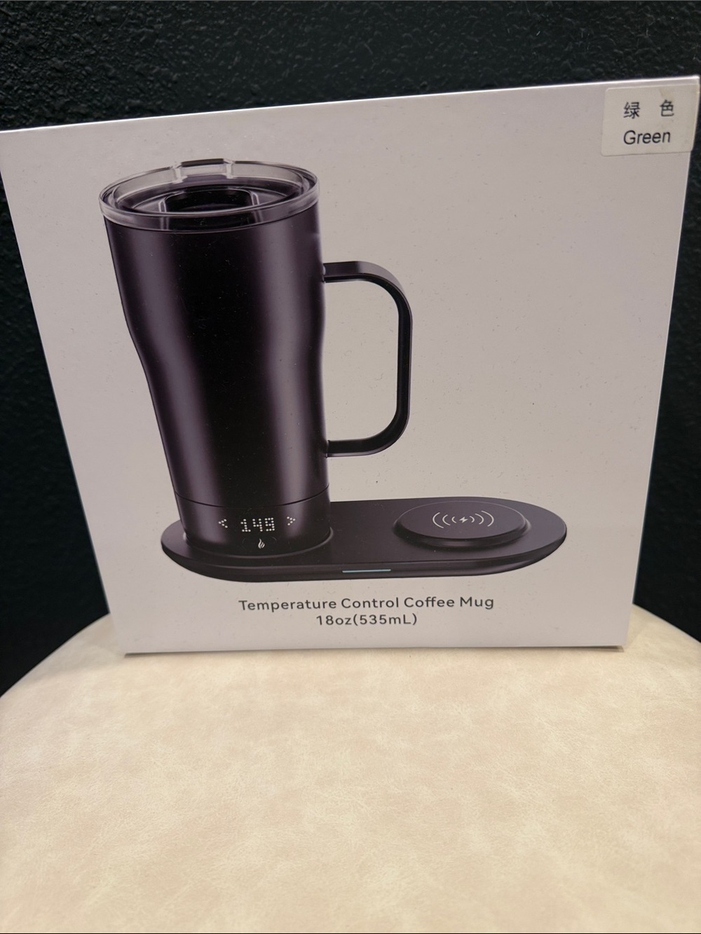 Temperature Control Coffee Mug - Black 18oz